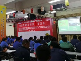 垃圾分類(lèi)來(lái)了，深圳五金沖壓模具廠怎么辦？