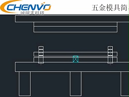 五金沖壓模具知識(shí)