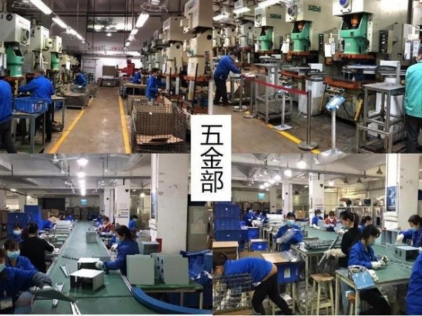 五金沖壓+鈑金加工廠復工啦，我們全力以赴！-深圳誠瑞豐公司